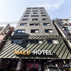 Malu Hotel Suwon